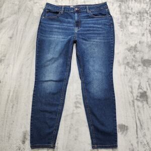 No Boundaries Jeans Womens 18 Blue Dark Wash High Rise Skinny Stretch Casual